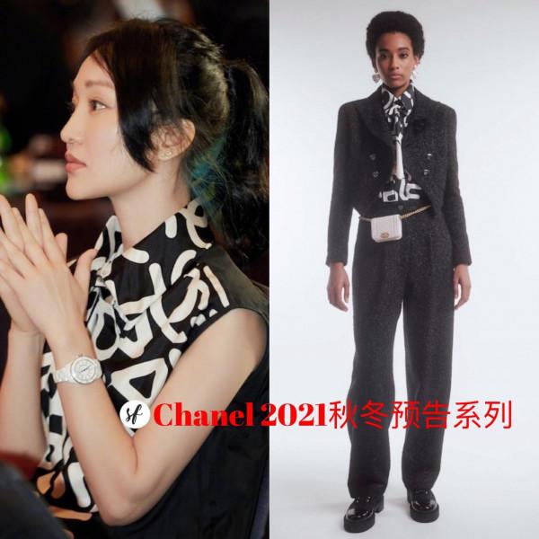 一年穿幾十套,47歲周迅愛這個牌子簡直愛到骨子裡了 一年穿幾十套,47歲周迅愛這個牌子簡直愛到骨子裡了