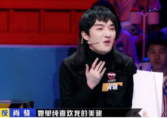 整容、娶老師、賣炸雞,這7位《奇葩說》的選手差距有點大 整容、娶老師、賣炸雞,這7位《奇葩說》的選手差距有點大