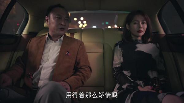 《不惑之旅》角色塑造排名,陳建斌普通,威葳驚豔,梅婷未進前3 《不惑之旅》角色塑造排名,陳建斌普通,威葳驚豔,梅婷未進前3