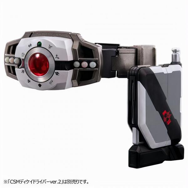 CSM帝騎2.0終於來了!這次還有卡盒劍? CSM帝騎2.0終於來了!這次還有卡盒劍?