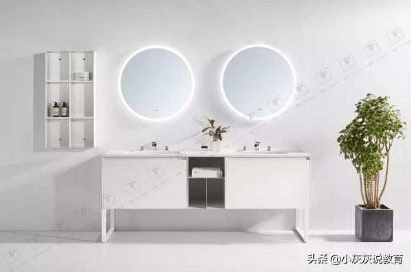 小戶型浴室,如何設計出精緻感 小戶型浴室,如何設計出精緻感