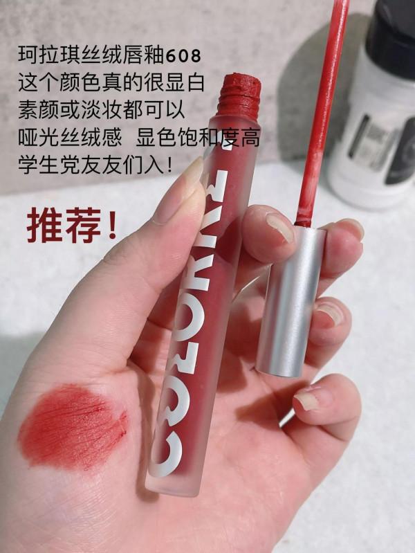 入過的那些風很大的化妝品，談談實感