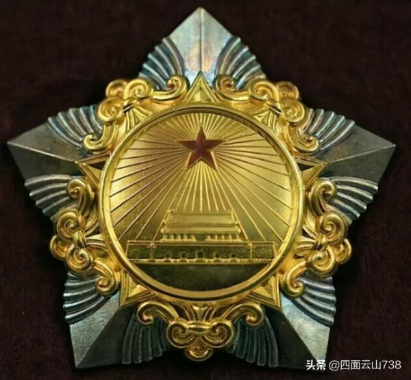 河南省近現代人物——靳來川