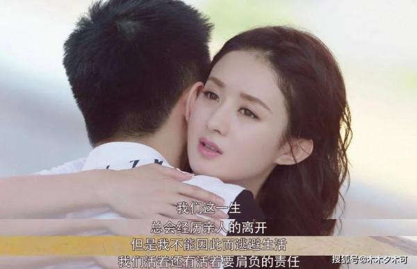 趙麗穎帶火的五位演員，竟都是曇花一現