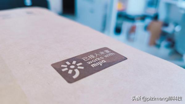 米家出了一個能用一年四季的智慧電扇 米家出了一個能用一年四季的智慧電扇