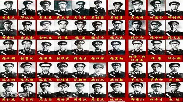 將星閃耀：建國十週年230位戎馬一生的開國將軍大合唱歌聲嘹亮