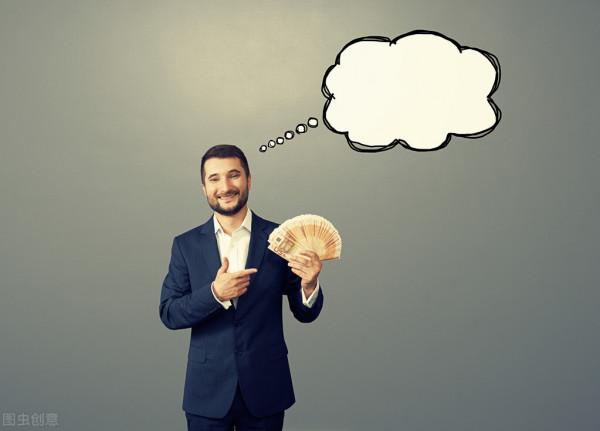 生日密碼1號人的性格解讀 生日密碼1號人的性格解讀