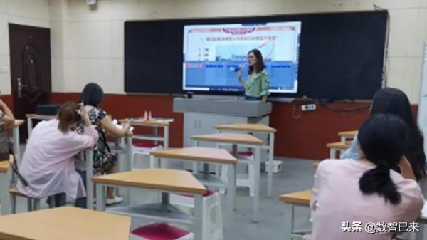 教師技能提升評價表