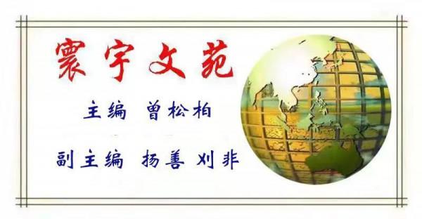 七絕 邵東市大雲山六仙殿抒懷