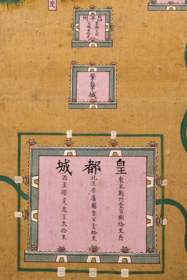 國博大展：《九邊圖》首現！內蒙古240多件重磅文物