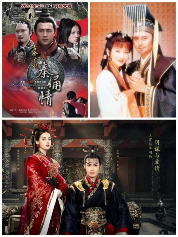 夏—商—周—秦，四朝古裝劇有哪些？