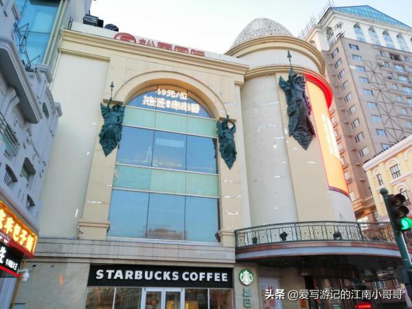 到達中央大街時氣溫很低，於是吃一根老牌的馬迭爾冰棒溫暖自己