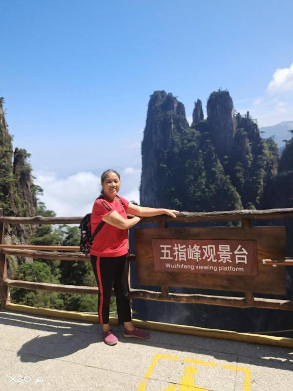 遊湘南莽山五指峰