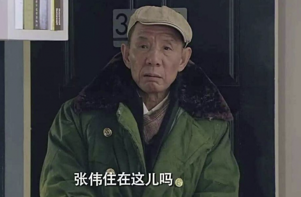 “清流”魏宗萬:與妻相愛51年,一生不接廣告,導演跪求他出山 “清流”魏宗萬:與妻相愛51年,一生不接廣告,導演跪求他出山