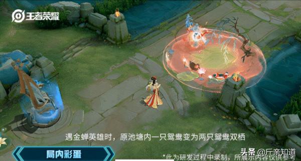 榮耀CEO：蘋果也有短板；榮耀要多方面快速追趕、超越蘋果