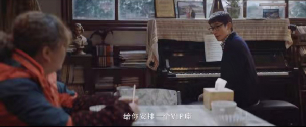 6億票房，6分口碑，黃渤賈玲都救不了的《穿過寒冬天擁抱你》