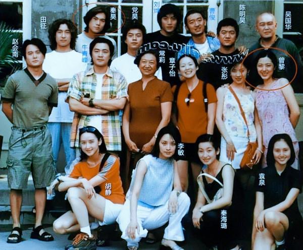 “梅三娘”曾黎的唏噓人生 “梅三娘”曾黎的唏噓人生