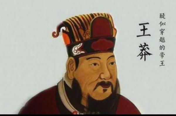 活久見…名人收藏亦或是收藏名人