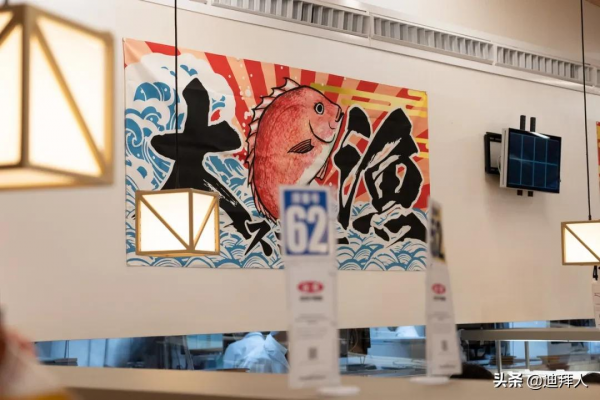 我在迪拜世博會，吃到了日本旋轉壽司界的四大天王之首—Sushiro