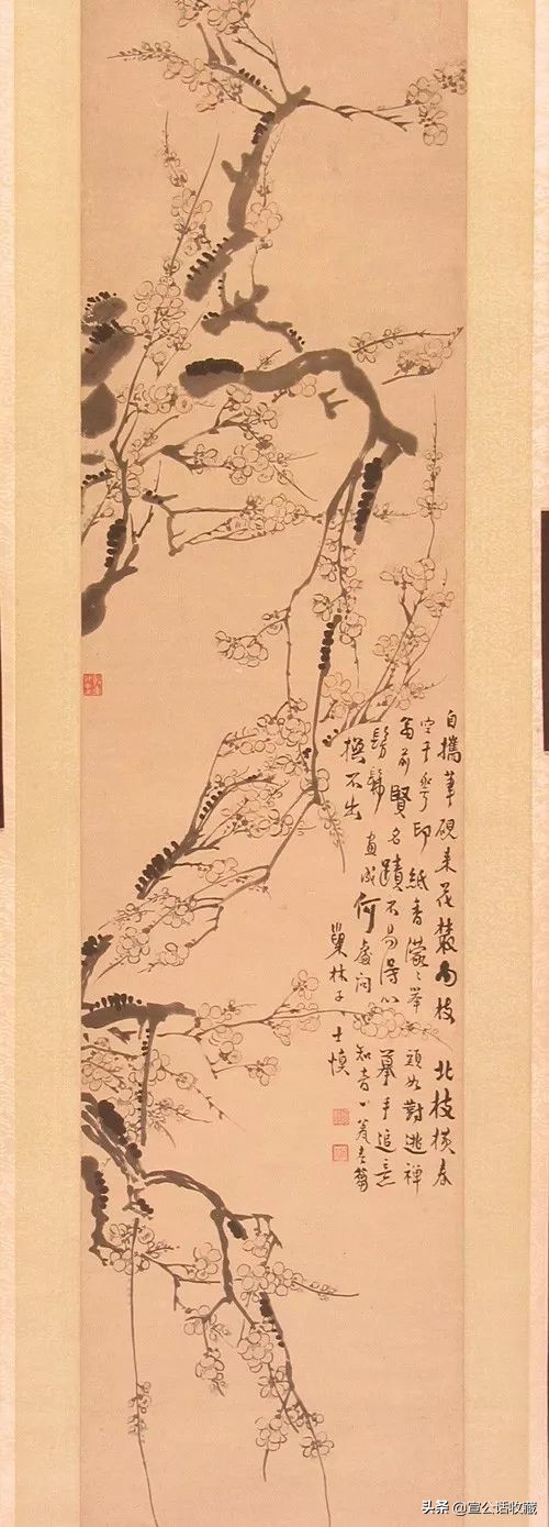 【 瀋陽故宮館藏珍寶 】 【 瀋陽故宮館藏珍寶 】