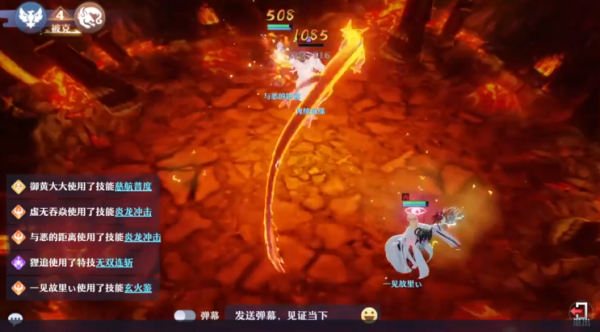 劍破烈陽定乾坤！首屆天命之戰冠軍打法分析