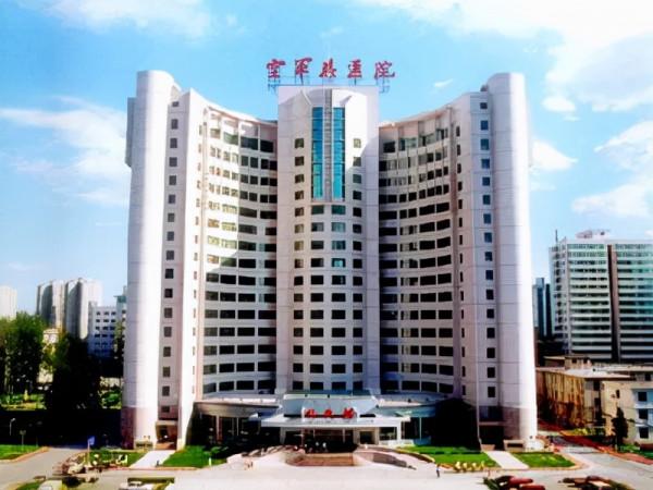 軍隊有哪些總醫院? 軍隊有哪些總醫院?