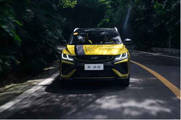 新款吉利繽越專利圖曝光 外觀稍作調整