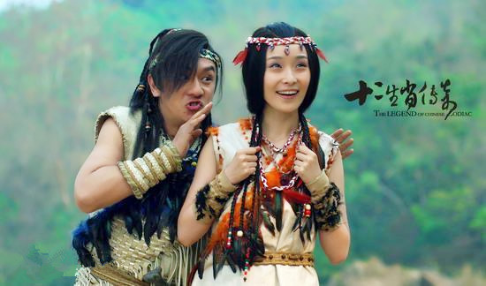 《十二生肖傳奇》是一部有14個主角的電視劇