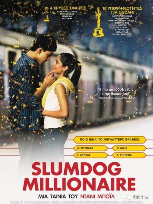 推薦兩部發人深省的高分電影 推薦兩部發人深省的高分電影