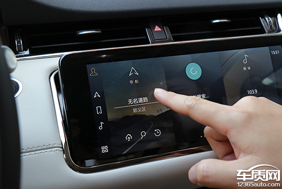 2021款路虎攬勝極光L日常實用性測試報告