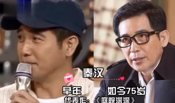 瓊瑤劇男神今昔對比:劉德凱老了,焦恩俊油膩了,59歲的他依然帥 瓊瑤劇男神今昔對比:劉德凱老了,焦恩俊油膩了,59歲的他依然帥