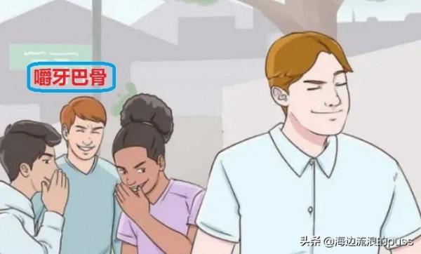 湖北方言詞語,看我慢慢為你道來 湖北方言詞語,看我慢慢為你道來