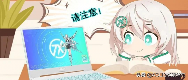 這些自帶應用一定不要刪