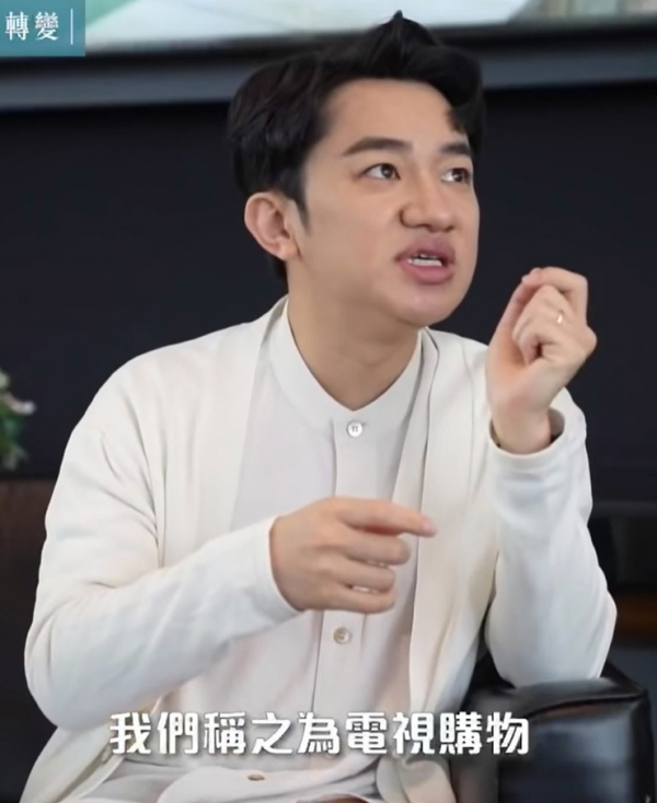 王祖藍做客霍啟剛節目，曝內地廣告費可達30億，直播帶貨全球獨有
