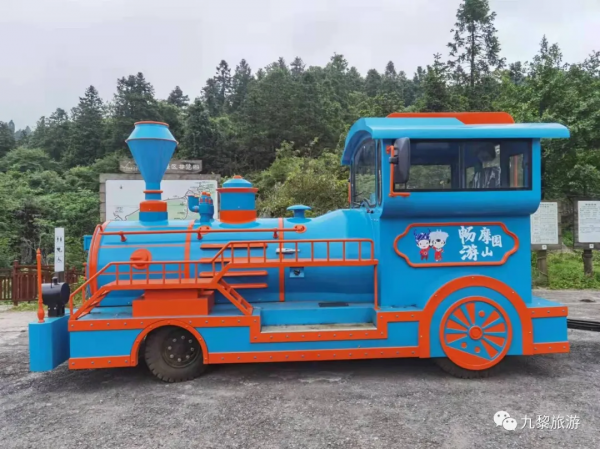 2022年摩圍山的第一場雪