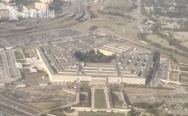 不派官員出席北京冬奧？美被曝為官員申請簽證