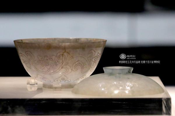 四川博物院藏明清玉器器皿子岡牌