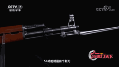 又見56-2式衝鋒槍，中國最美的AK，第三世界特種部隊的真愛