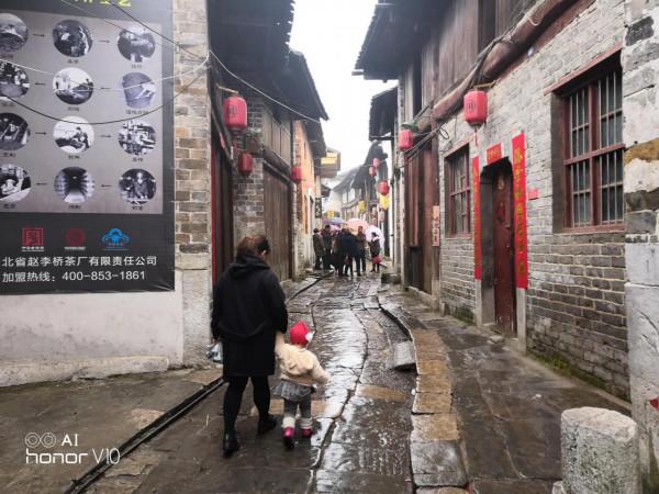 這是一座以茶葉而國際聞名的古鎮 這是一座以茶葉而國際聞名的古鎮