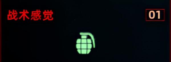 上行戰場中文版 上行戰場中文版