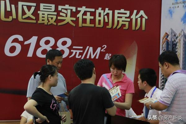 樓市尷尬局面：一邊買不起房子，一邊賣不掉，老幹部提出解決方案