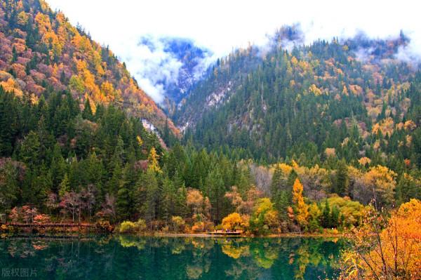 大自然之美——九寨溝秋景