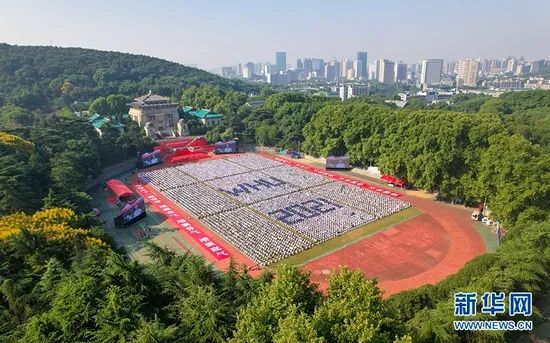搶大學生算什麼，這些萬億城市已經開始搶大學了