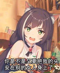大牛雲集的日漫，竟然出一集被罵一集，《公主連結》怎麼了？
