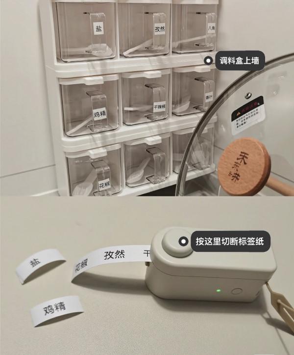 不跟風追求“假精緻”，只花不到18w，我把小家裝得舒適簡單