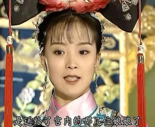 《還珠格格》和紫薇一樣優秀的晴兒，為何吸引不了福爾康？