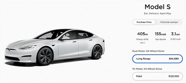 特斯拉上調多款車型售價，Model S/X長續航版分別上調5000美元