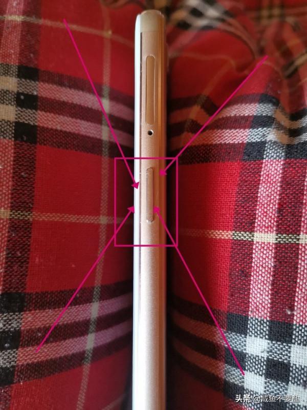 OPPO手機如何刷機？教程