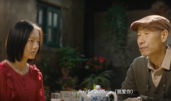 《導演請指教》：越有實力越低調，這位影評人的每次發言讓人點贊