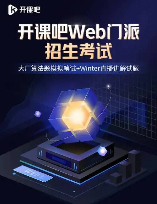 科技愛好者週刊(第 185 期):美國憲法拍賣,一個區塊鏈案例 科技愛好者週刊(第 185 期):美國憲法拍賣,一個區塊鏈案例